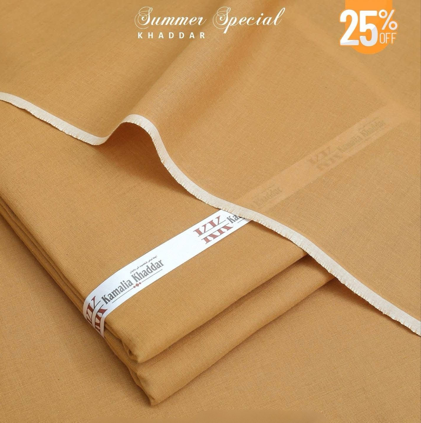 Special Kamalia Khaddar Summer Collection (Camel)