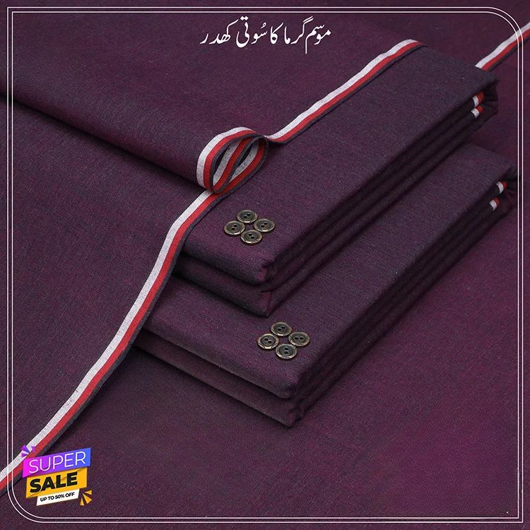 Special Kamalia Khaddar Summer Collection (Voilet)