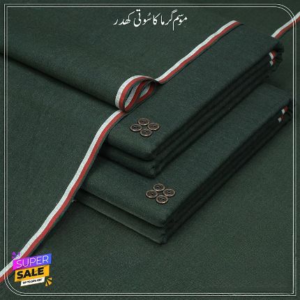 Special Kamalia Khaddar Summer Collection (Greenesh)
