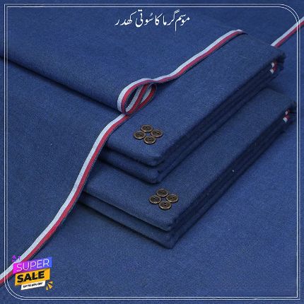 Special Kamalia Khaddar Summer Collection (Royal blue)